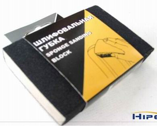 Abrasive Sponge Sanding Block (0310002)