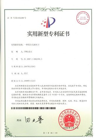 smartImg (11)