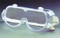 Safety goggles