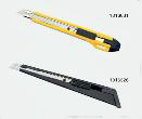 Plastic Cutters