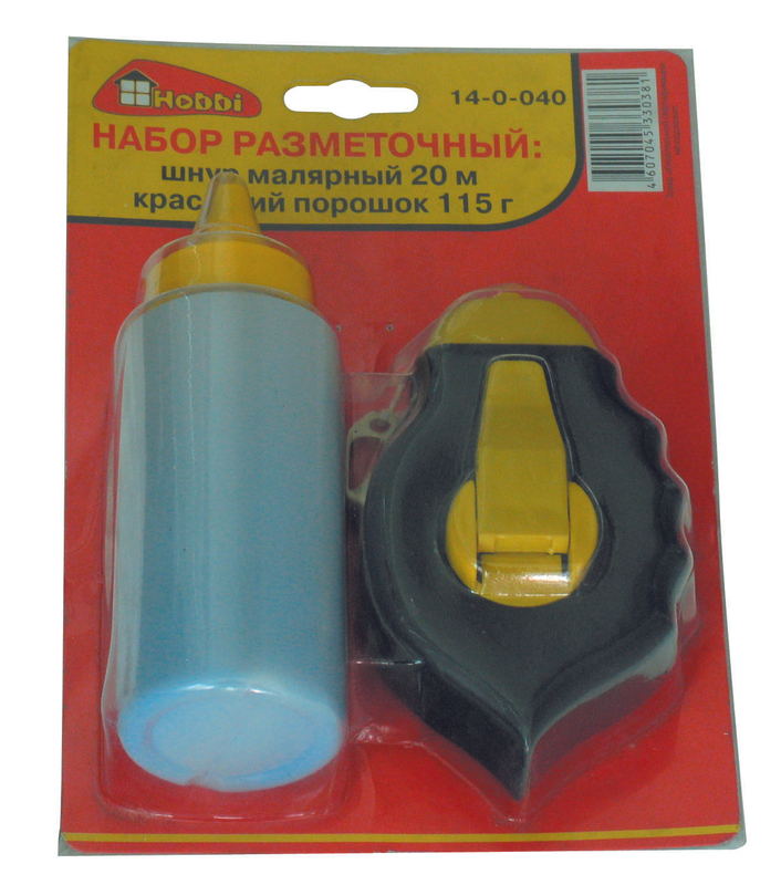 Chalk line reel set