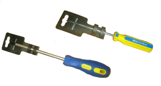Screwdriver